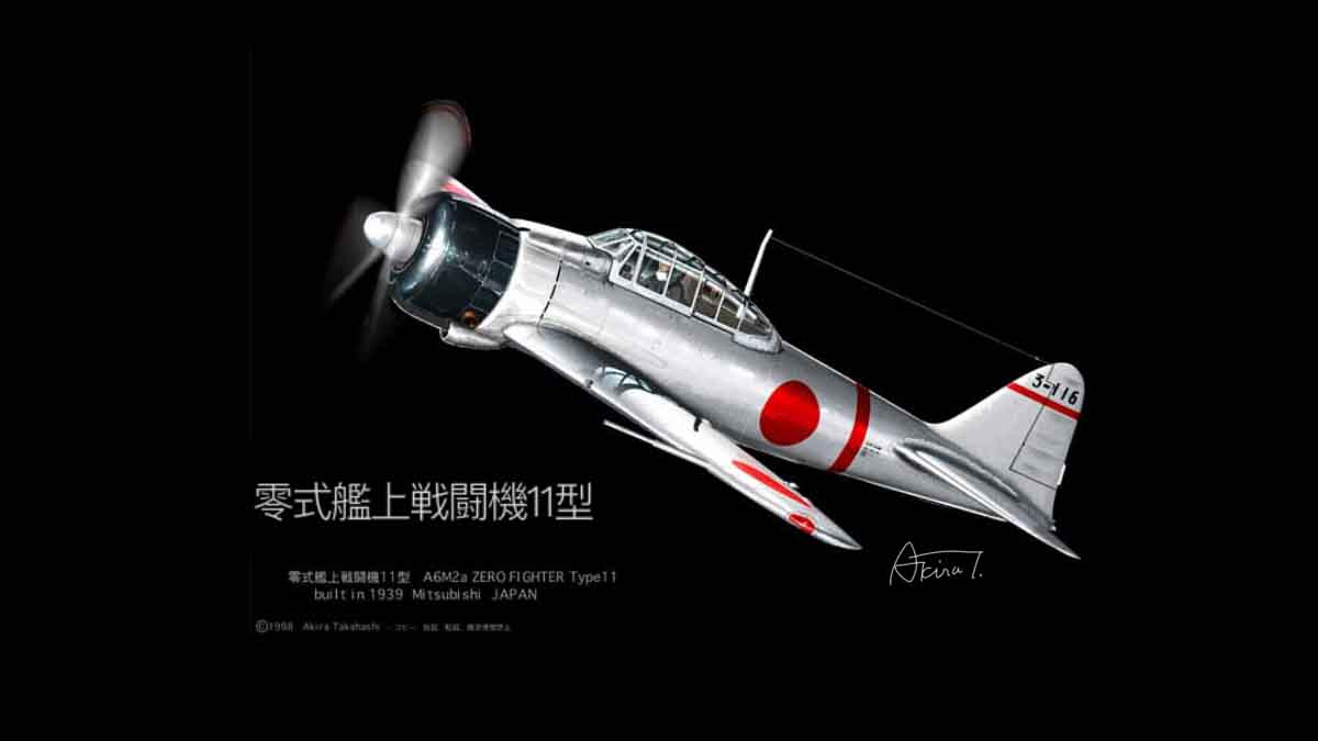 零式艦上戦闘機11型A6M2a Zero Fighter