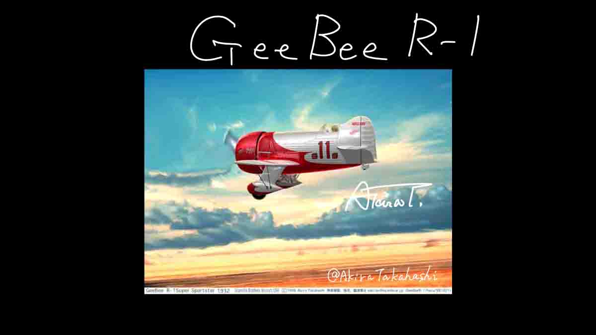 GeeBee R1