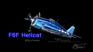 F86F Hellcat　ヘルキャット