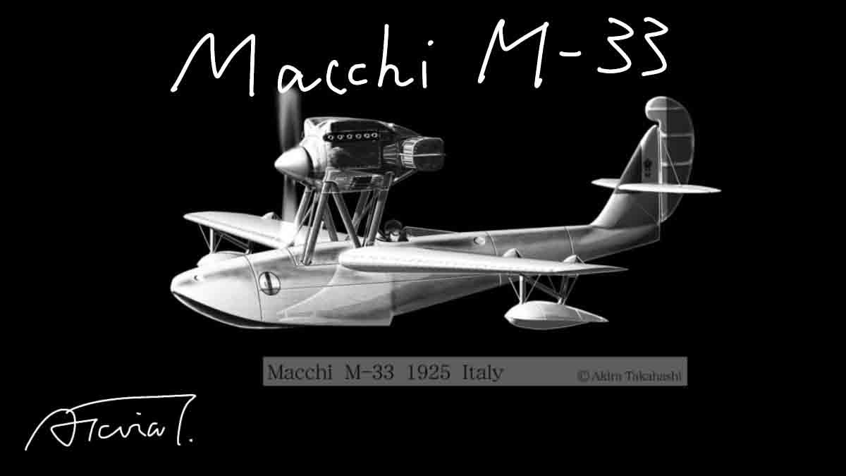 Macchi M33　マッキ