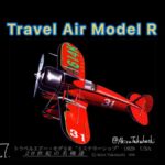 TravelAir Model R
