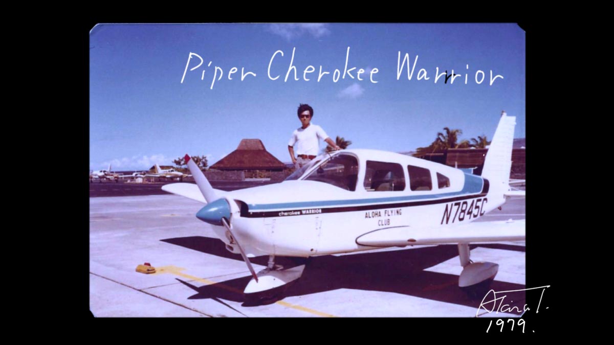 Piper Cherokee Warrior