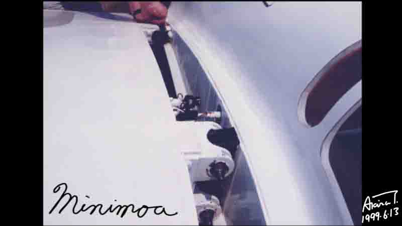 minimoa ミニモア 主翼接合部