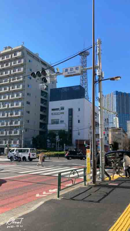 新宿区西早稲田諏訪町交差点