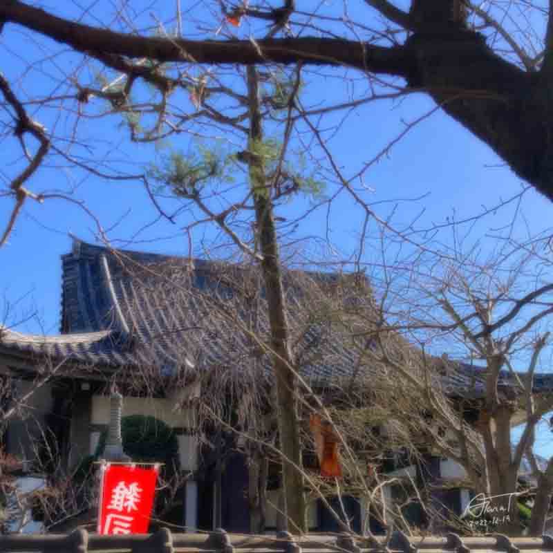 雑司が谷七福神 弁財天
