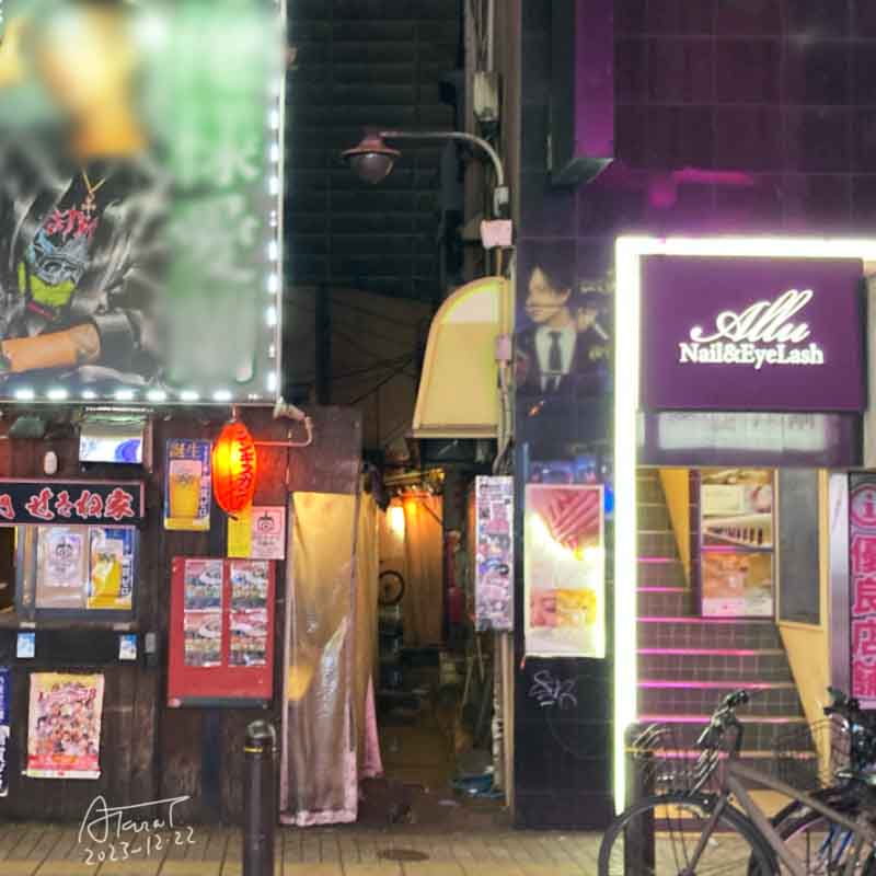 思い出の抜け道（新宿センター街）