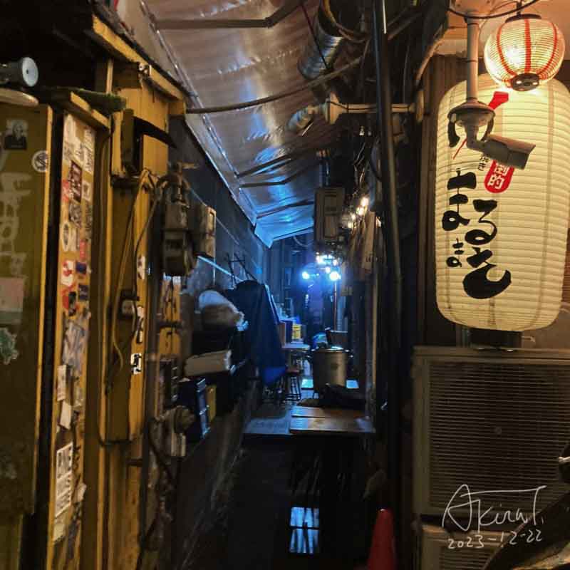 思い出の抜け道（新宿センター街）