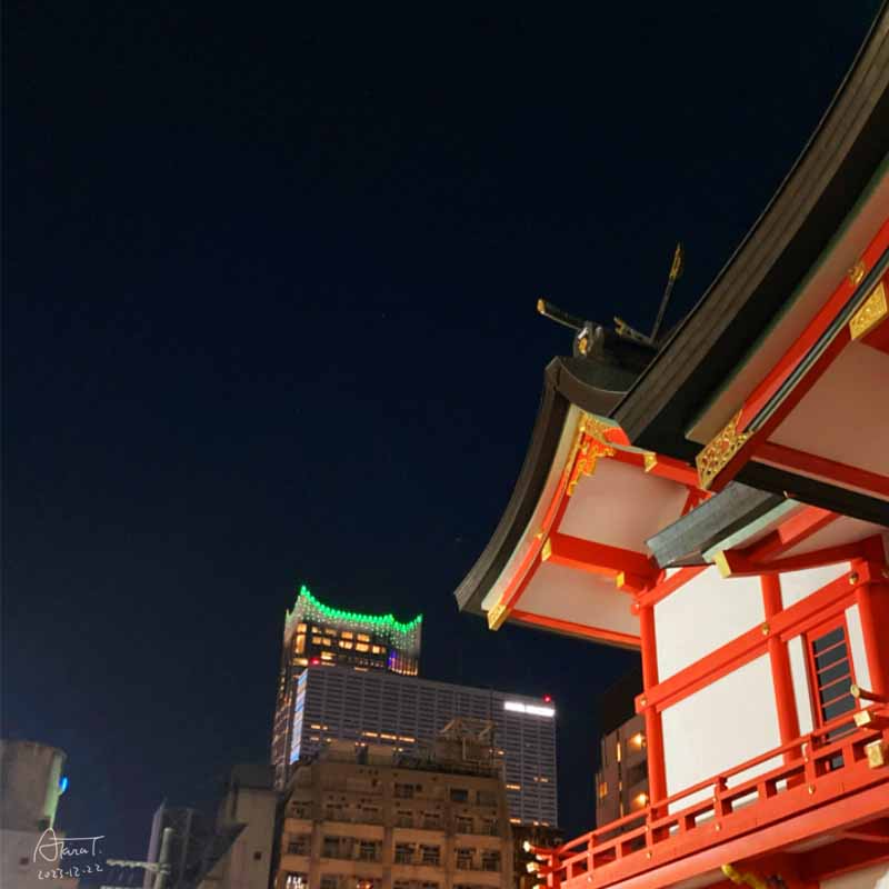 新宿花園神社